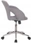 Preview: Bürostuhl Schreibtischstuhl Grau Stoffbezug M-65335-3/2335